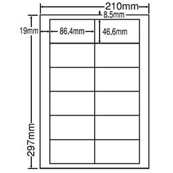 シートカットラベル A4版 12面付(1ケース500シート)
