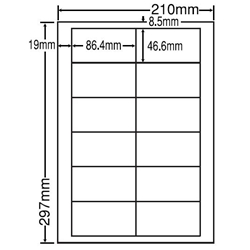 シンプルパックシートカットラベル A4版 12面付(1ケース500シート)