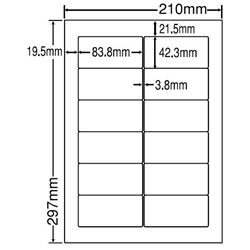 シートカットラベル A4版 12面付(1ケース500シート)