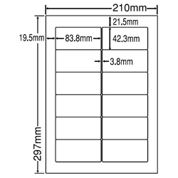 シートカットラベル A4版 12面付(1ケース500シート)