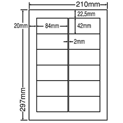 シートカットラベル A4版 12面付(1ケース500シート)