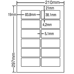 シートカットラベル A4版 12面付(1ケース500シート)