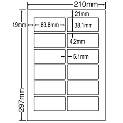 シートカットラベル A4版 12面付(1ケース500シート)