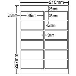 シートカットラベル A4版 12面付(1ケース500シート)