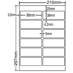 シートカットラベル A4版 12面付(1ケース500シート)