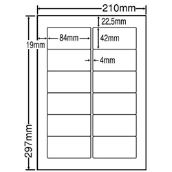 シートカットラベル A4版 12面付(1ケース500シート)