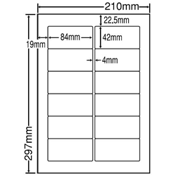 シートカットラベル A4版 12面付(1ケース500シート)