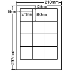 シートカットラベル A4版 12面付(1ケース500シート)