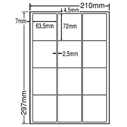 シートカットラベル A4版 12面付(1ケース500シート)