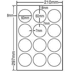 シートカットラベル A4版 12面付(1ケース500シート)