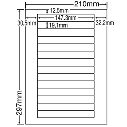 シートカットラベル A4版 14面付(1ケース500シート)