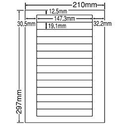 シートカットラベル A4版 14面付(1ケース500シート)