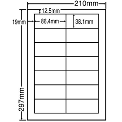 シートカットラベル A4版 14面付(1ケース500シート)