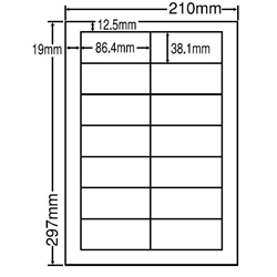 シンプルパックシートカットラベル A4版 14面付(1ケース500シート)