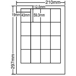 シートカットラベル A4版 16面付(1ケース500シート)