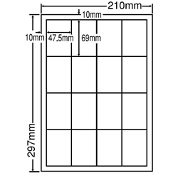 シートカットラベル A4版 16面付(1ケース500シート)