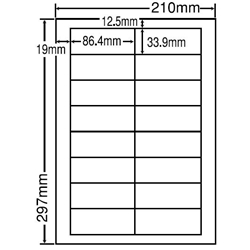 シートカットラベル A4版 16面付(1ケース500シート)