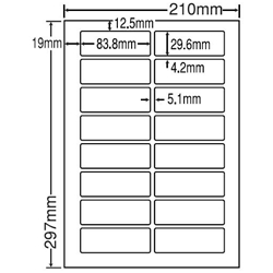 シートカットラベル A4版 16面付(1ケース500シート)