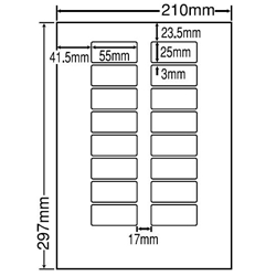 シートカットラベル A4版 16面付(1ケース500シート)