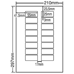 シートカットラベル A4版 16面付(1ケース500シート)