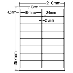 シートカットラベル A4版 16面付(1ケース500シート)