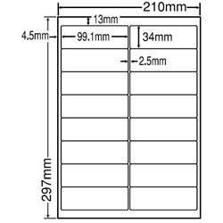 シートカットラベル A4版 16面付(1ケース500シート)