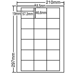 シートカットラベル A4版 18面付(1ケース500シート)