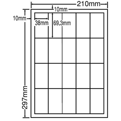 シートカットラベル A4版 20面付(1ケース500シート)