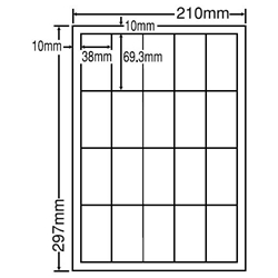 シートカットラベル A4版 20面付(1ケース500シート)