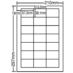 シートカットラベル A4版 21面付(1ケース500シート)
