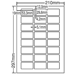 シートカットラベル A4版 24面付(1ケース500シート)