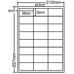 シートカットラベル A4版 24面付(1ケース500シート)