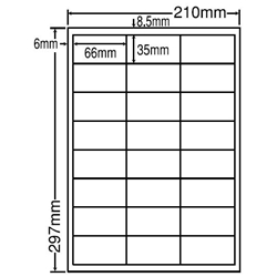 シートカットラベル A4版 24面付(1ケース500シート)