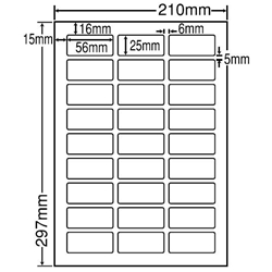 シートカットラベル A4版 27面付(1ケース500シート)
