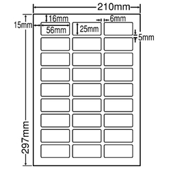 シートカットラベル A4版 27面付(1ケース500シート)