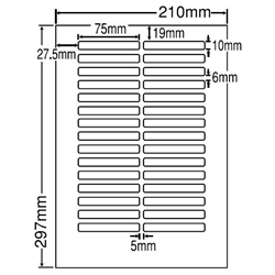 シートカットラベル A4版 30面付(1ケース500シート)