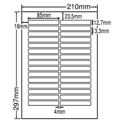 シートカットラベル A4版 30面付(1ケース500シート)