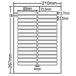 シートカットラベル A4版 30面付(1ケース500シート)