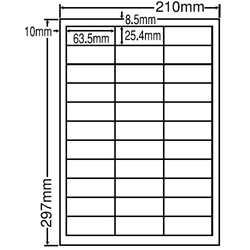 シートカットラベル A4版 33面付(1ケース500シート)
