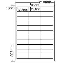 シートカットラベル A4版 33面付(1ケース500シート)
