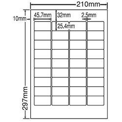シートカットラベル A4版 36面付(1ケース500シート)