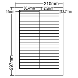 シートカットラベル A4版 40面付(1ケース500シート)