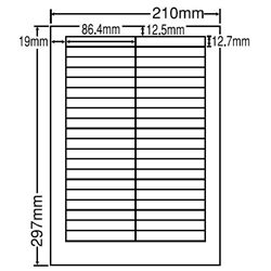 シートカットラベル A4版 40面付(1ケース500シート)