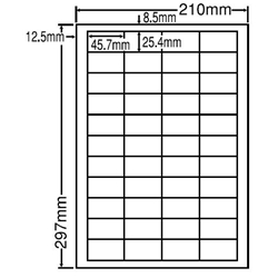 シートカットラベル A4版 44面付(1ケース500シート)