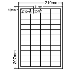 シートカットラベル A4版 44面付(1ケース500シート)