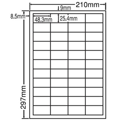 シートカットラベル A4版 44面付(1ケース500シート)