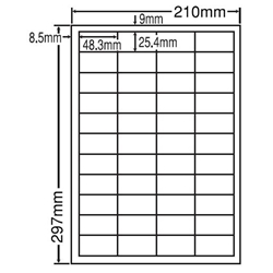 シートカットラベル A4版 44面付(1ケース500シート)