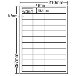 シートカットラベル A4版 44面付(1ケース500シート)