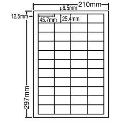 シートカットラベル A4版 44面付(1ケース500シート)
