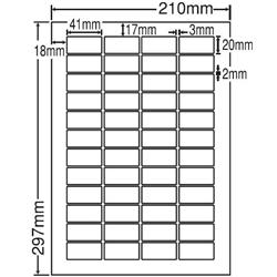 シートカットラベル A4版 48面付(1ケース500シート)
